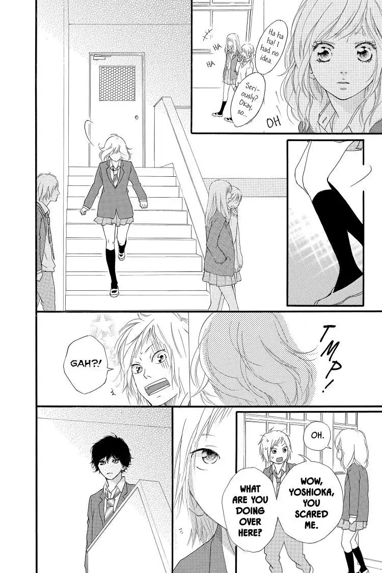 Ao Haru Ride Chapter 44 image 12